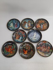 Bundle bradford russian for sale  RADSTOCK