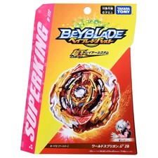 New takara tomy d'occasion New takara tomy d'occasion  Expédié en France