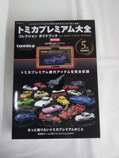 Minicar takara tomy d'occasion  Expédié en France