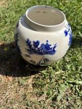 Bulbous vase originally for sale  COWES