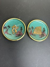 Vintage judaica wall for sale  Norfolk