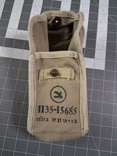 Israeli military pouch for sale  Wall Lake