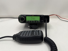 Icom 4100d 144 for sale  South Bend