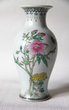 Vase décoratif vintage d'occasion  Sceaux