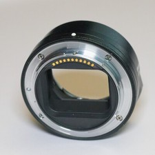 Nikon ftz d'occasion  Cachan