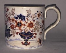 Scarce antique minton for sale  UK