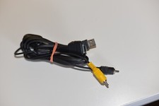 Riginal sony vmc gebraucht kaufen  Werlte