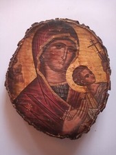 Greece greek orthodox for sale  LONDON