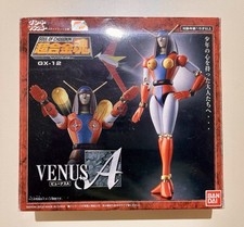 Bandai soul chogokin usato  Mozzate