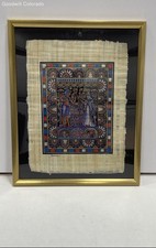Signed framed egyptian for sale  Colorado Springs