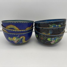 Set chinese cloisonne for sale  Kapaa