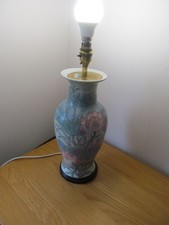 chinese table lamps for sale  GRAVESEND