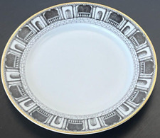 Rosenthal fornasetti salad for sale  Auburn Hills