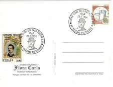 Italia 1994 torre usato  Pesaro