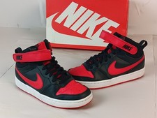 Nike court borough for sale  Hyattsville