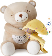 Carillon neonati peluche usato  Roma