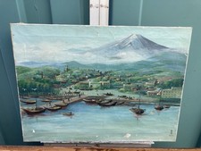 Antique japanese oil for sale  Bloomington