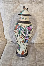 Stunning chinese nankin for sale  UK