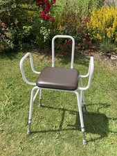 Perching stool adjustable for sale  TAMWORTH