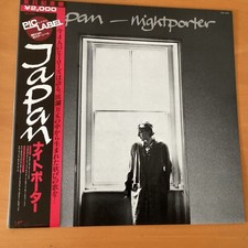 Japan nightporter japan for sale  PRESTON