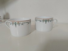 Ritz paris tasses d'occasion  France