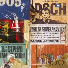 Shostakovich the complete gebraucht kaufen  Berlin
