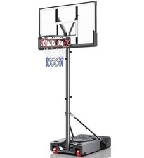 Basketball hoop outdoor for sale  Brentwood