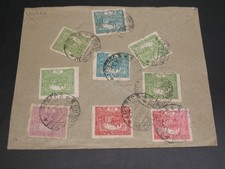 Czechoslovakia 1920 cover d'occasion  Expédié en Belgium