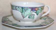 Pasadena breakfast cup for sale  Shipping to Ireland