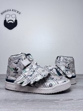 Size adidas forum for sale  Allen