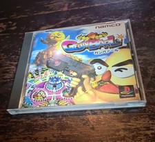 Gunbarl ps1 namco for sale  GLASGOW