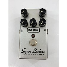 Mxr m75 super d'occasion  Expédié en France