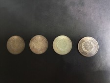Lot pièces francs d'occasion  Caen