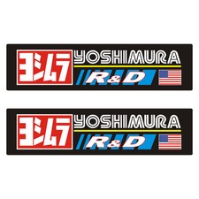 Stickers plastifiés yoshimura d'occasion  France