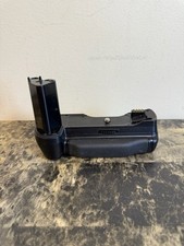 Nikon high speed for sale  Westbrook