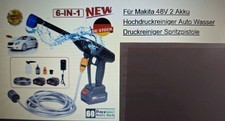 Akku hochdruckreiniger 48v gebraucht kaufen  Fritzlar