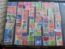 Briefmarken japan 90st gebraucht kaufen  Augsburg
