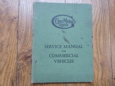 Guy motors service for sale  SALE