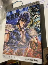 Manga ken guerriero usato  Roma