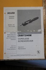 craftsman cordless screwdriver for sale  Rainsville