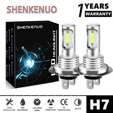 Led bulbs 16000lm for sale  UK