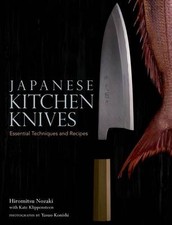 Japanese kitchen knives for sale  UK