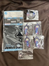 Set togen anki usato Set togen anki usato  Spedire a Italy