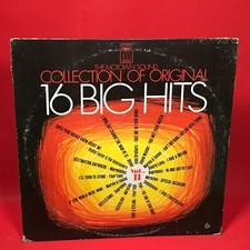 Various motown sound for sale  UK