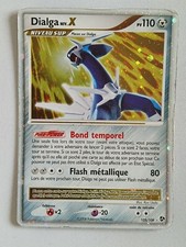 Carte pokémon francais d'occasion  Brest