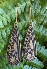 Anframa damascene vtg for sale  Arlington
