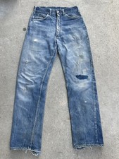 Vintage 50s 60s for sale  North Hollywood
