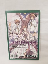 tsubasa chronicle gebraucht kaufen tsubasa chronicle gebraucht kaufen Hof