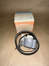 Stihl brush trimmer for sale  Brownsburg