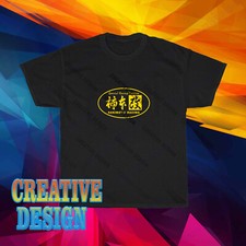 New design kakimoto for sale  New York